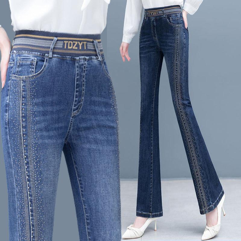 MeyChic™ Stretch Jeans – Sculpt, Shine, & Stride in Effortless Elegance! ✨