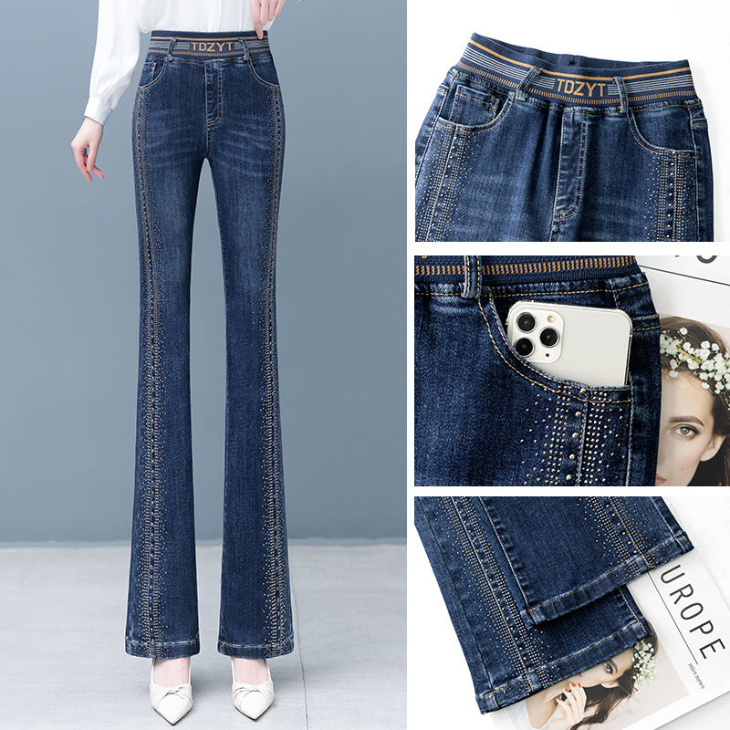 MeyChic™ Stretch Jeans – Sculpt, Shine, & Stride in Effortless Elegance! ✨
