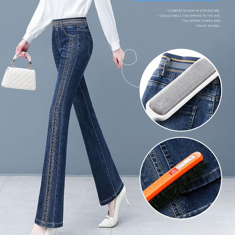 MeyChic™ Stretch Jeans – Sculpt, Shine, & Stride in Effortless Elegance! ✨
