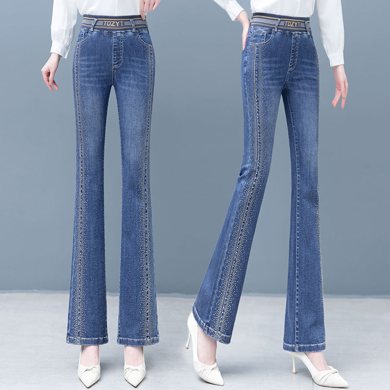 MeyChic™ Stretch Jeans – Sculpt, Shine, & Stride in Effortless Elegance! ✨