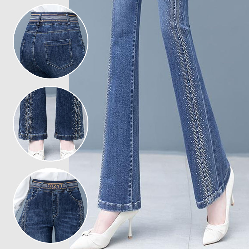 MeyChic™ Stretch Jeans – Sculpt, Shine, & Stride in Effortless Elegance! ✨