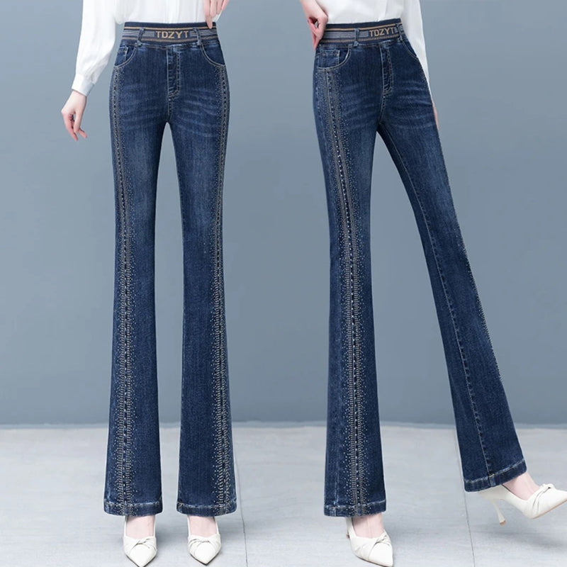 MeyChic™ Stretch Jeans – Sculpt, Shine, & Stride in Effortless Elegance! ✨