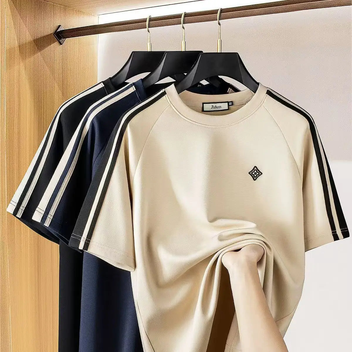 The Carter Casual Set